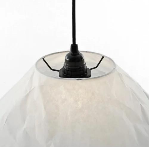 INGO MAURER lampada a sospensione KNITTERLING